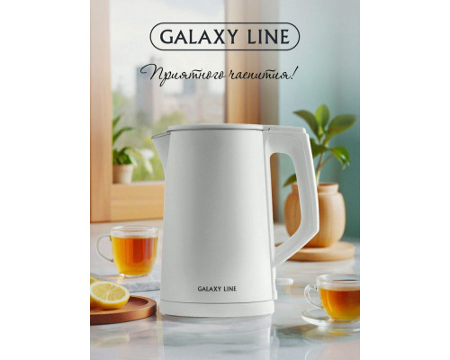 Чайник Galaxy GL 0353 белый