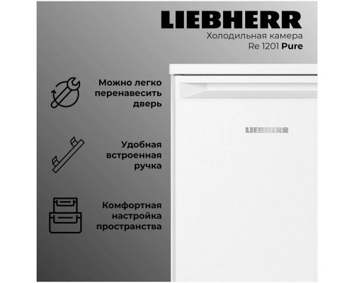 Холодильник Liebherr Re 1201-20 001 белый