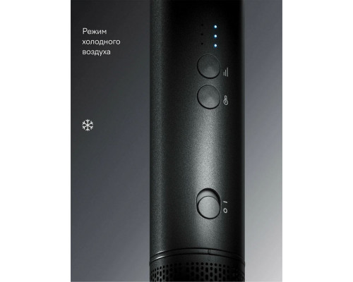 Фен-щетка Tuvio HBI1411 темный металлик