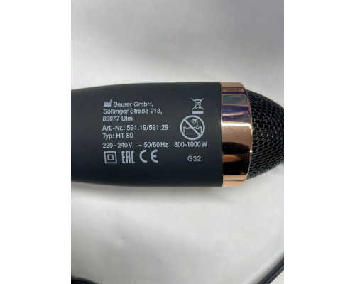 Фен-щетка Beurer HT80 черный