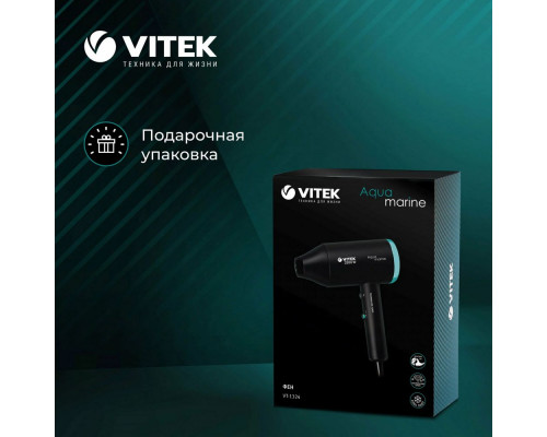 Фен Vitek VT-1324
