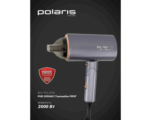 Фен Polaris PHD 2090ACi графит/розовое золото