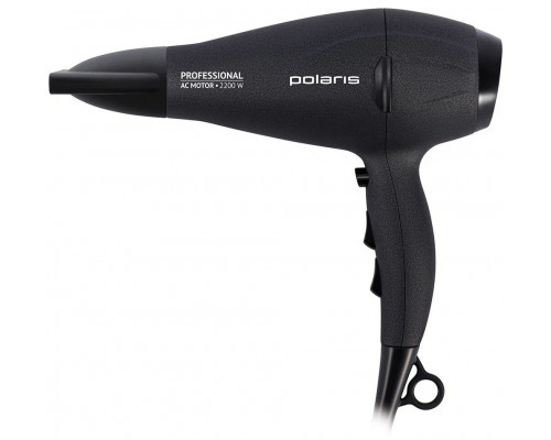 Фен POLARIS PHD 2289AC серый