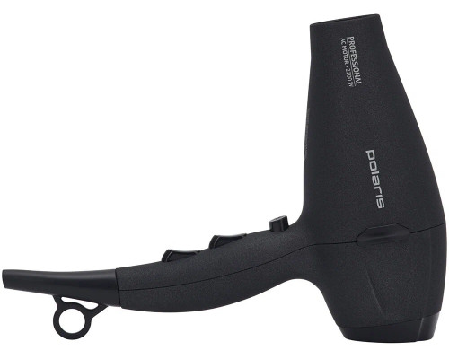 Фен POLARIS PHD 2289AC серый