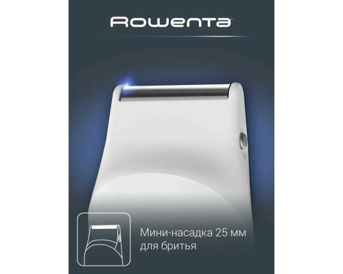 Триммер Rowenta TN8961F4 белый