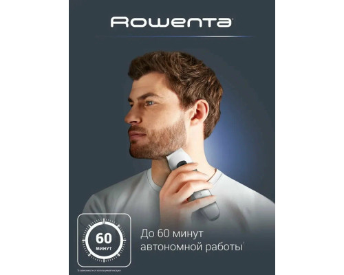 Триммер Rowenta TN8961F4 белый