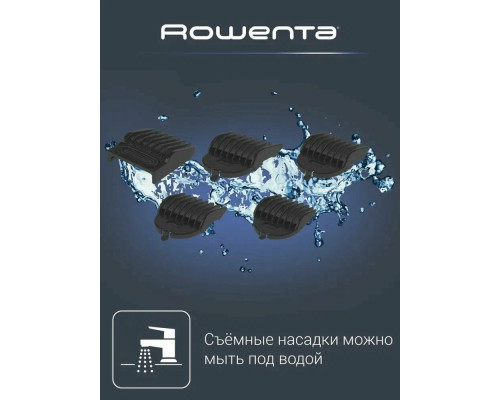 Триммер Rowenta TN8961F4 белый
