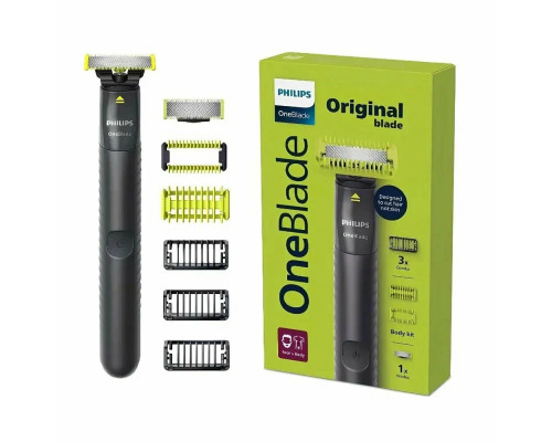 Триммер Philips QP1624/10 серый