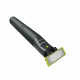 Триммер Philips QP1624/10 серый