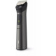 Триммер Philips MG7940/75 серый
