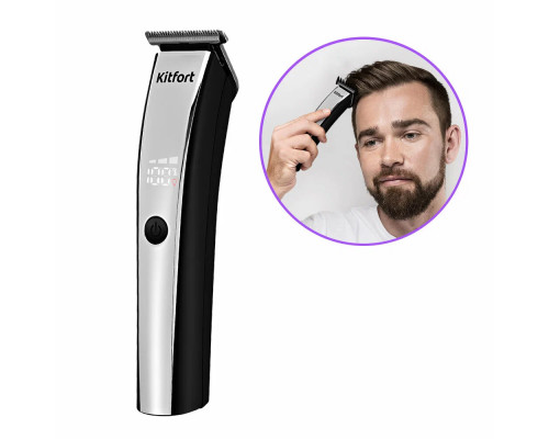Триммер Kitfort КТ-3131 серебристый/черный