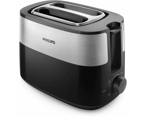 Тостер Philips HD2517/90 черный/серебристый