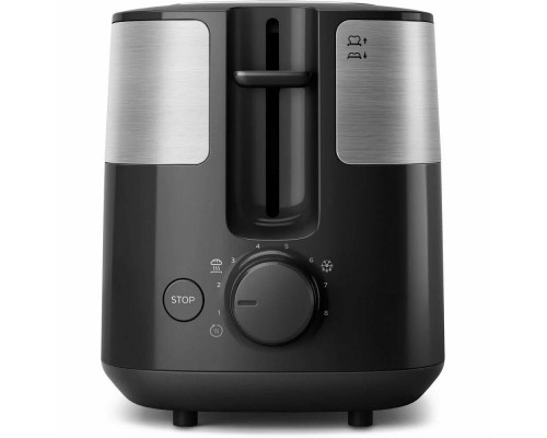 Тостер Philips HD2517/90 черный/серебристый
