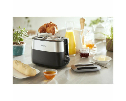 Тостер Philips HD2517/90 черный/серебристый