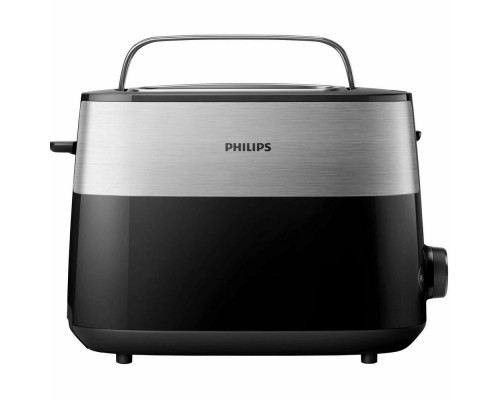 Тостер Philips HD2517/90 черный/серебристый