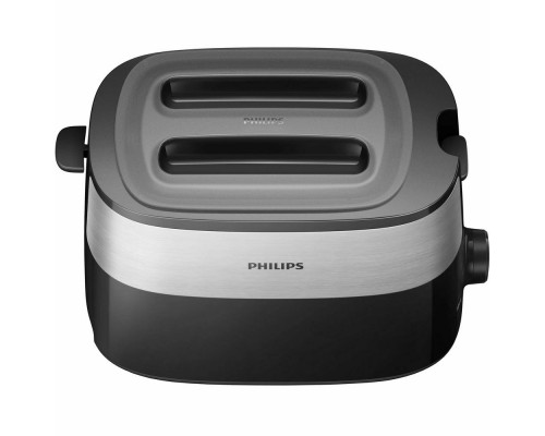 Тостер Philips HD2517/90 черный/серебристый