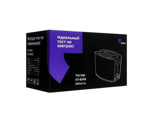 Тостер Kitfort КТ-6248 нержавеющая сталь/черный