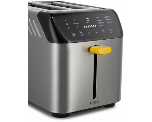 Тостер Kitfort КТ-6225 нержавеющая сталь/черный
