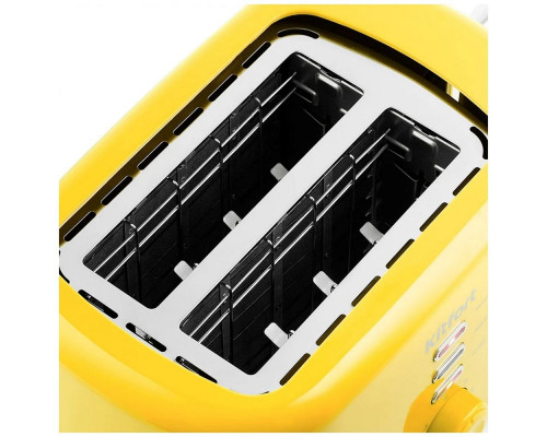 Тостер Kitfort КТ-2050-5 желтый