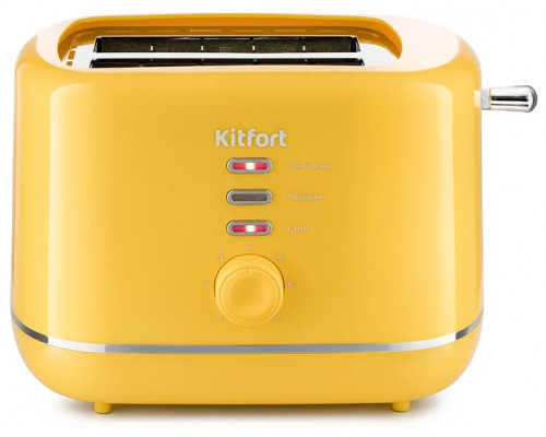 Тостер Kitfort КТ-2050-5 желтый