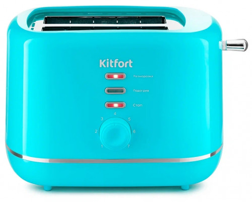 Тостер Kitfort КТ-2050-3 бирюзовый