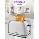 Тостер Kitfort КТ-2036-6 серебристый