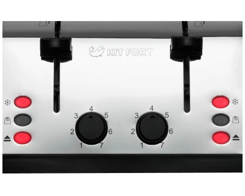 Тостер Kitfort КТ-2016 серебристый