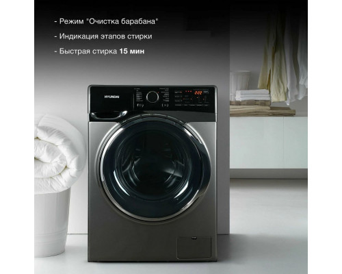 Стиральная машина Hyundai WFE8408 темно-серый