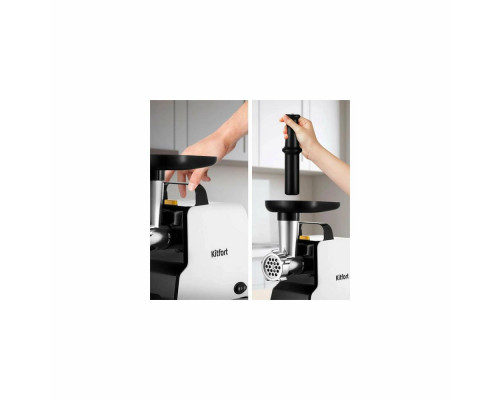 Мясорубка Kitfort КТ-2117 белый/черный