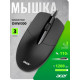 Мышь Acer OMW300 черный