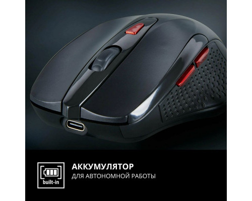 Мышь SVEN RX-450W черный