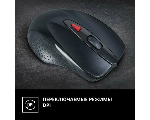 Мышь SVEN RX-450W черный