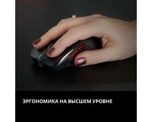 Мышь SVEN RX-450W черный