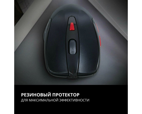 Мышь SVEN RX-450W черный
