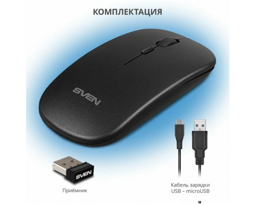 Мышь SVEN RX-565SW темно-серый