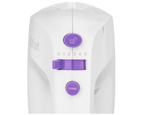 Миксер Kitfort КТ-3071-1 белый/фиолетовый