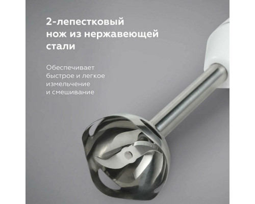 Блендер BQ HB800S белый/голубой