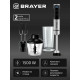 Блендер BRAYER BR1264