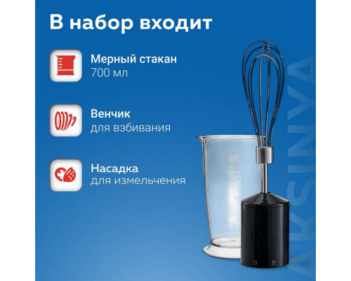 Блендер DELTA LUX DE-7004B черный