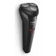 Бритва Philips S1103/02