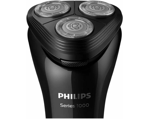 Бритва Philips S1103/02