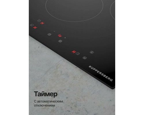 Варочная поверхность Kuppersberg ECO 400 черный