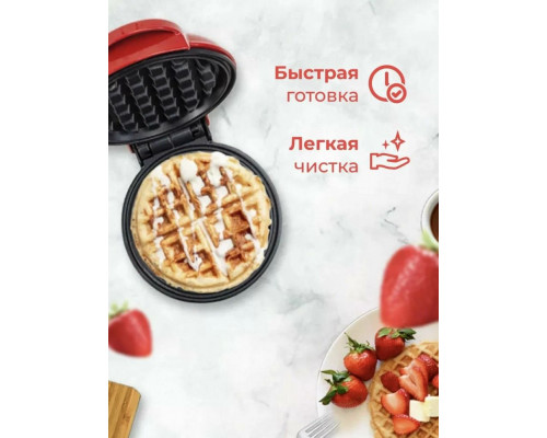 Вафельница GFGril GFW-022 красный