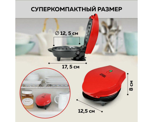 Вафельница GFGril GFW-022 красный