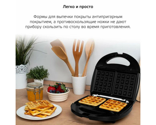Вафельница OLTO WA-1320