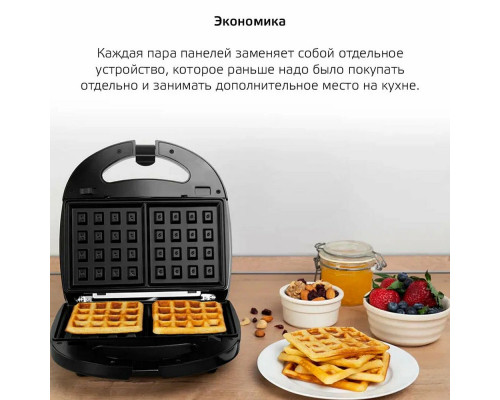 Вафельница OLTO WA-1320