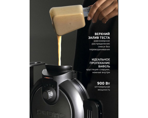 Вафельница Polaris PST 1000 графитовый