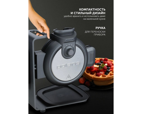 Вафельница Polaris PST 1000 графитовый