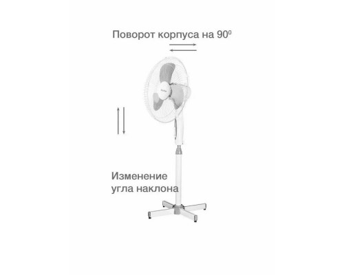 Вентилятор Blackton Bt F1114 White-Gray