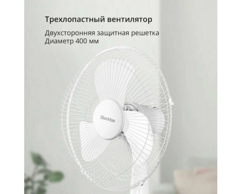 Вентилятор Blackton Bt F1115 White